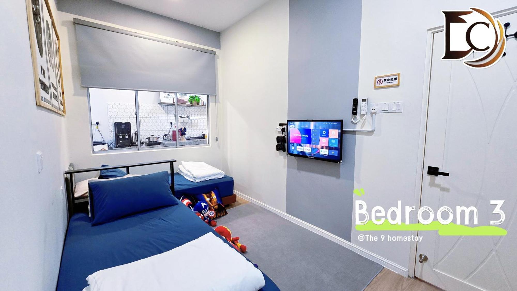 Skudai - The 9 Homestay Near Utm, Kangkar Pulai *